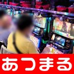 vip poker88 king sport 99 slot [Kanto] Kokushikan University registered member 22 late slot yang dapat bonus